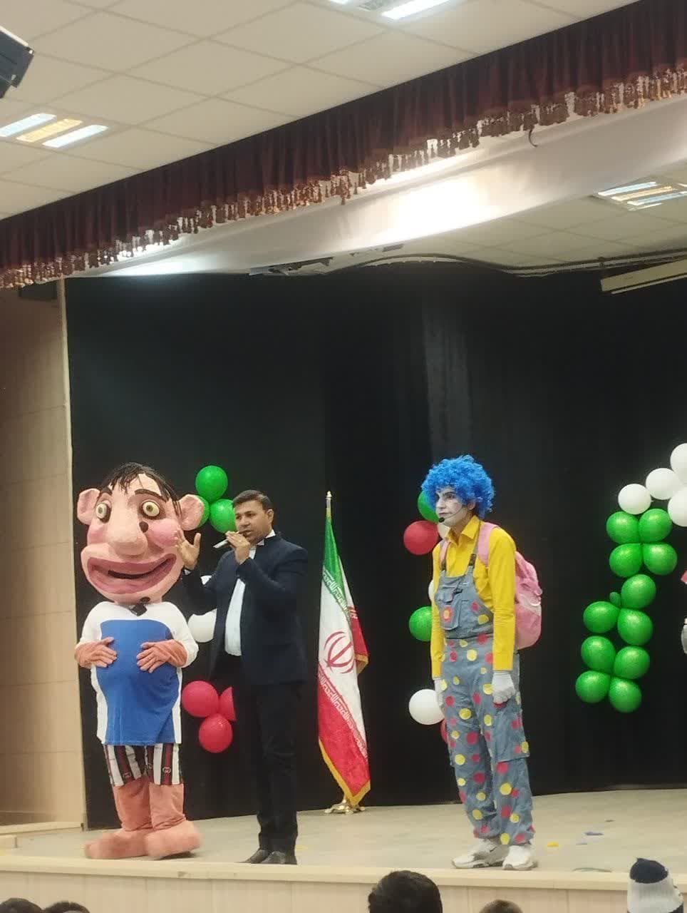 دبستان هوش برتر